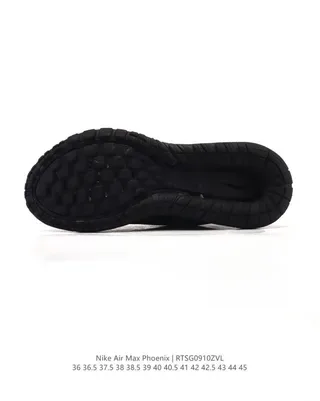 Nike Air Max Phoenix Black Lifestyle Sneakers 2
