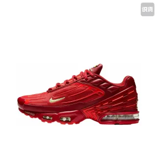 Nike Air Max Plus লাল সবুজ স্তরযুক্ত সিন্থেটিক কেজ উপর স্বচ্ছ টিউন Units জীবনযাত্রা স্নিকার্স