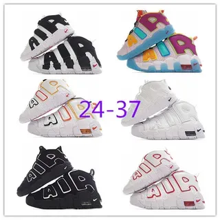 Nike Air More Uptempo Tênis de Basquete