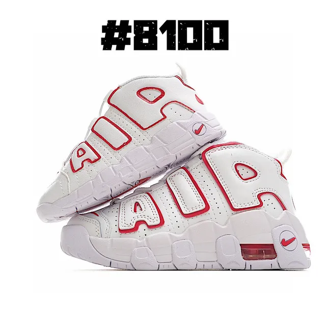 Nike Air More Uptempo Basketball Shoes 6