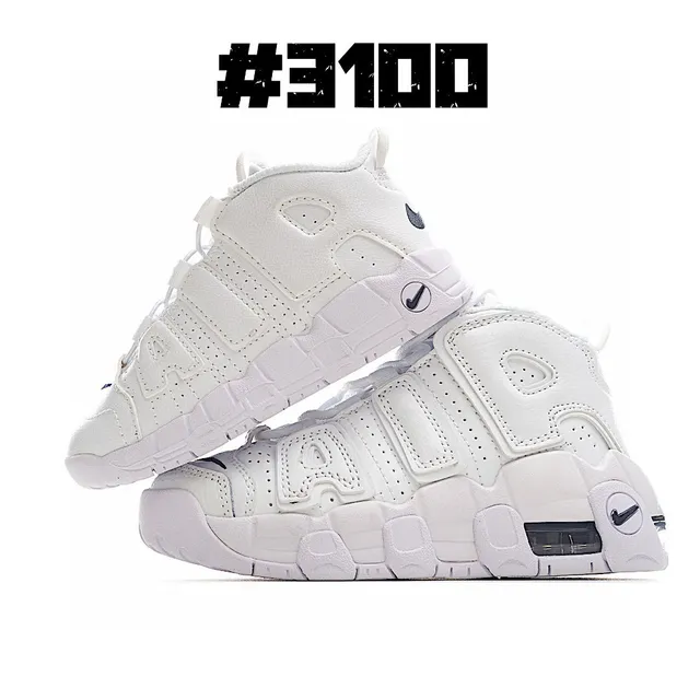 Nike Air More Uptempo Basketball Shoes 8