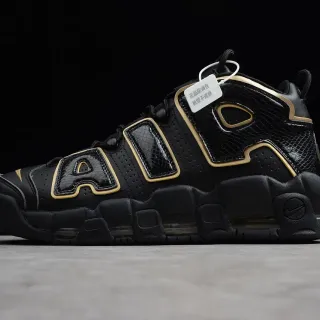 Nike Air More Uptempo 黑金篮球鞋