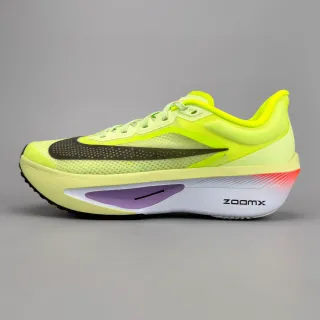Nike Air Zoom Alphafly Jaune Violet Silhouette de Course Malla Engineered Partie Supérieure Chaussures de course