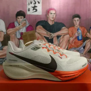 Nike Air Zoom Pegasus Beige Orange Engineered Mesh Upper Black Swoosh Overlay Running Shoes