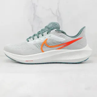Nike Air Zoom Pegasus Gris Naranja Turquesa Zapatillas