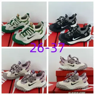Nike Beige Green Knit Collar Midfoot Strap System Lifestyle Sneakers