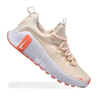 Nike Beige Orange Sculpted Ribbed Midsole Contrasting Accents Lifestyle Sneakers