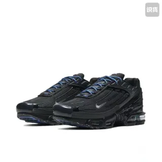 Nike Black Blue Layered Synthetic Mesh Upper Sculpted Glossy Toe Cap Lifestyle Sneakers