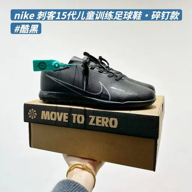 Nike Chaussures de football turf noir et bleu à tige basse en maille synthétique 5