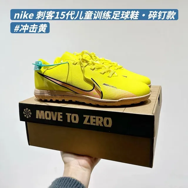 Nike Chaussures de football turf noir et bleu à tige basse en maille synthétique 7