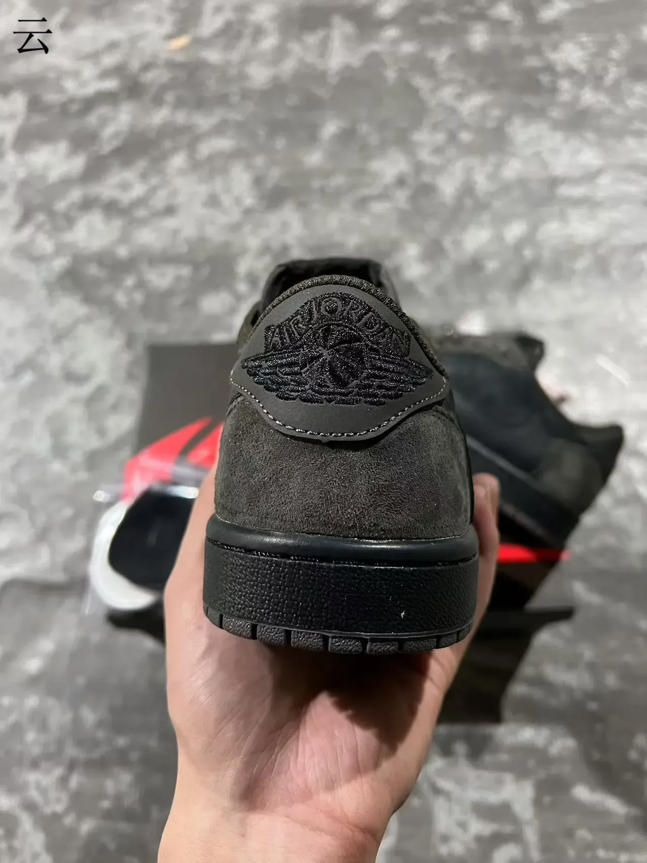 Nike Black Gray Distressed Suede And Leather Upper Layered Panel Construction Lifestyle Sneakers 8