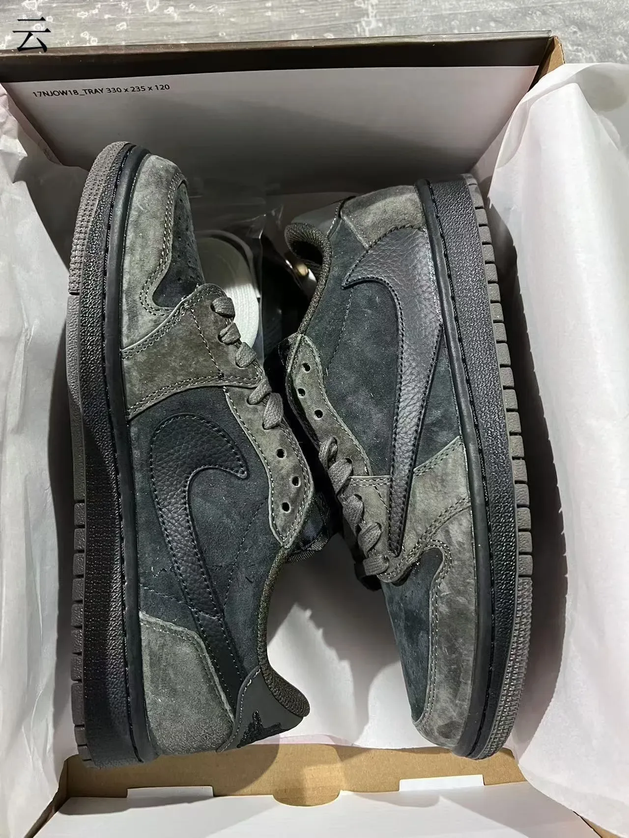 Nike Black Gray Distressed Suede And Leather Upper Layered Panel Construction Lifestyle Sneakers 9