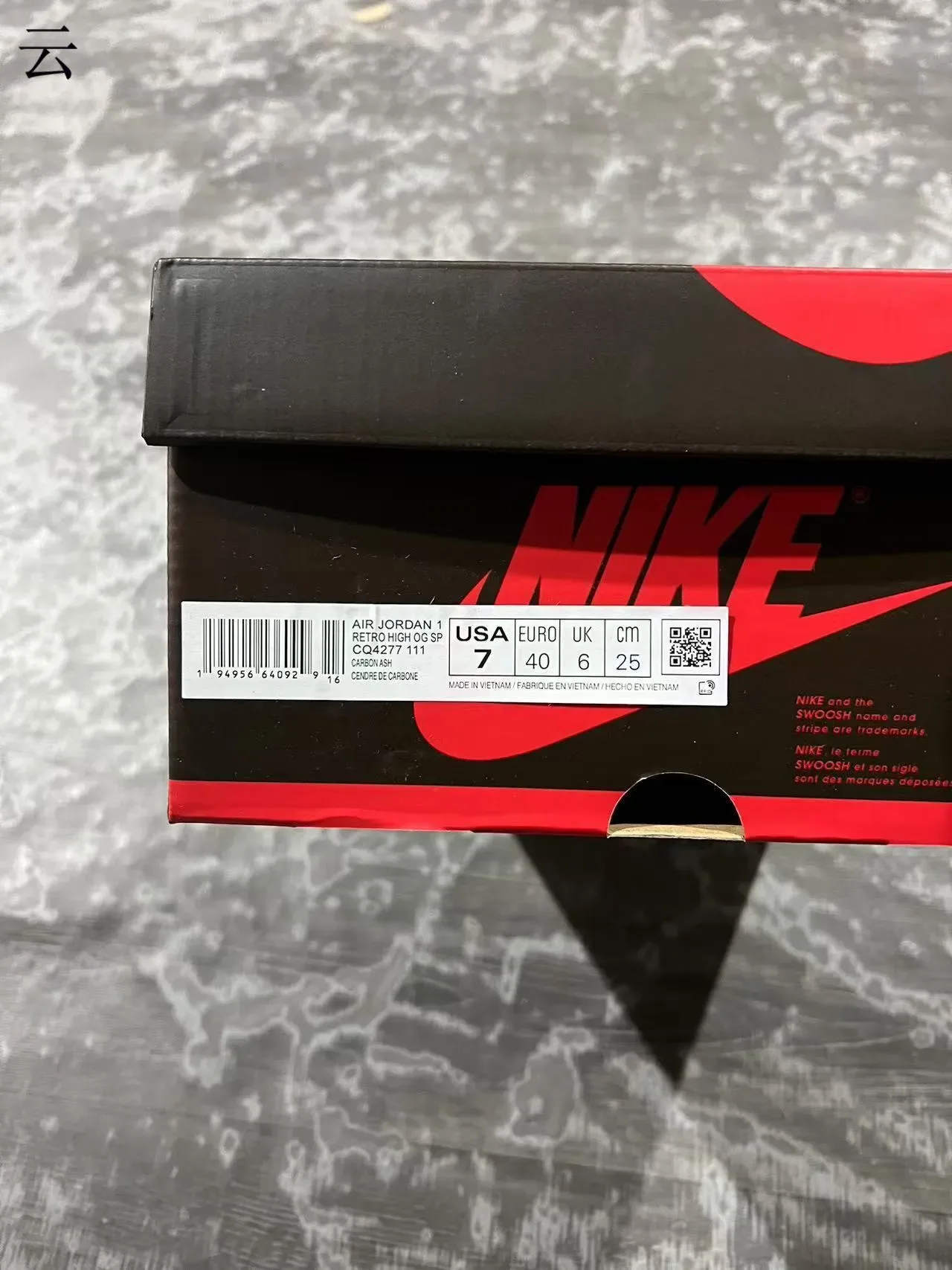 Nike Black Gray Distressed Suede And Leather Upper Layered Panel Construction Lifestyle Sneakers 10