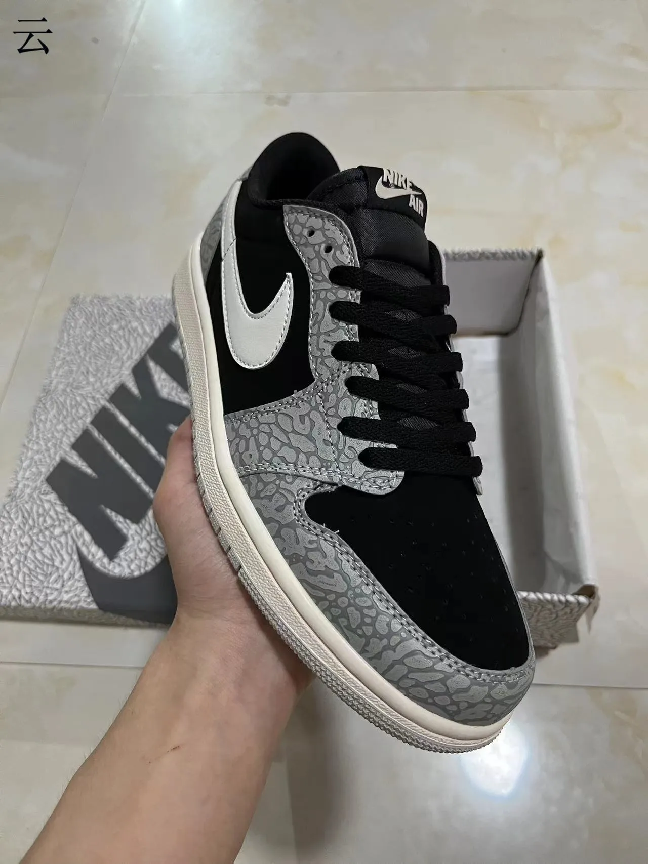 Nike Black Gray Elephant Print Overlays Suede And Leather Panels Lifestyle Sneakers 2
