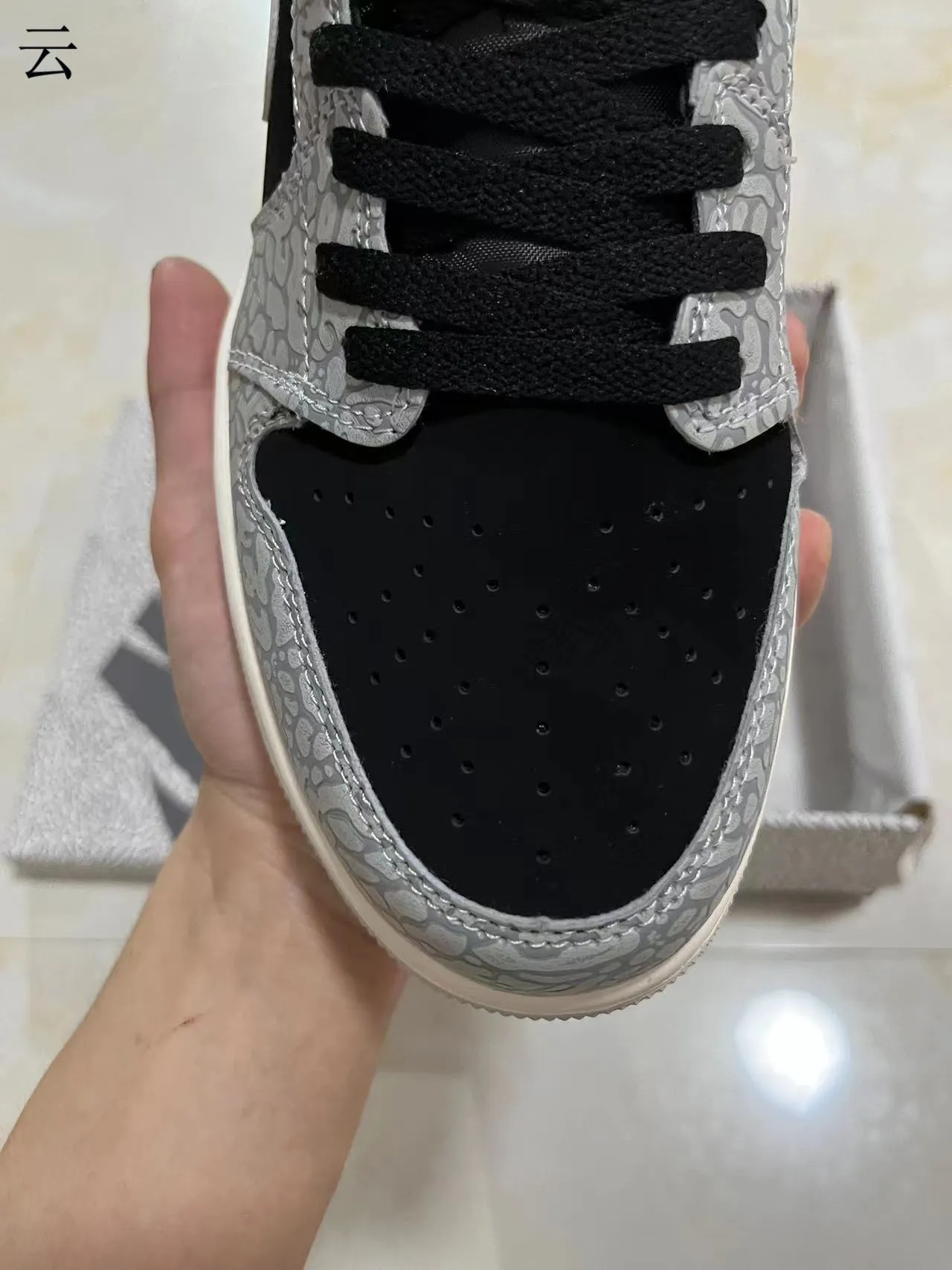 Nike Black Gray Elephant Print Overlays Suede And Leather Panels Lifestyle Sneakers 3