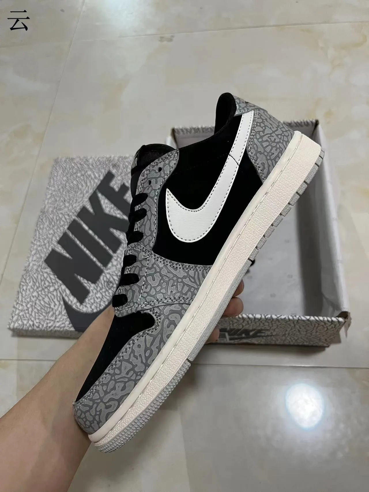 Nike Black Gray Elephant Print Overlays Suede And Leather Panels Lifestyle Sneakers 4