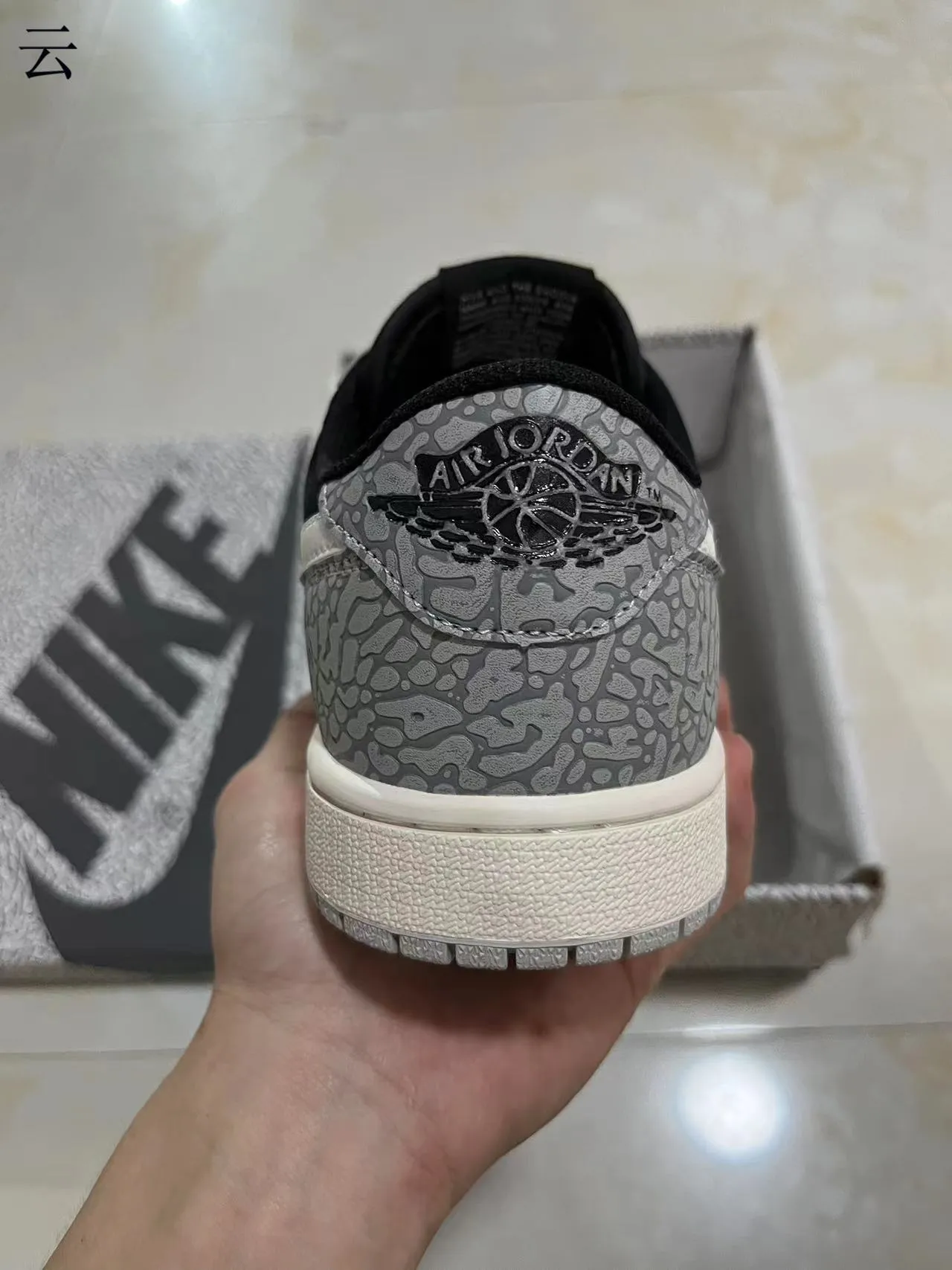 Nike Black Gray Elephant Print Overlays Suede And Leather Panels Lifestyle Sneakers 6