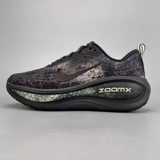 Nike Black Silver Engineered Knit Upper Speckled Charcoal Running Shoes