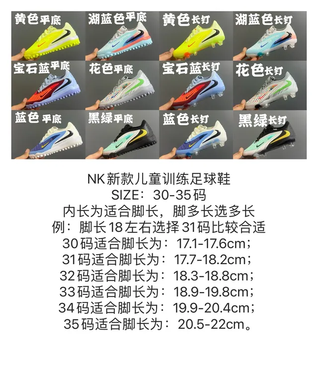 Nike Black Silver Low-Cut Knit Upper Asymmetrical Lacing Firm-Ground Soccer Shoes 2