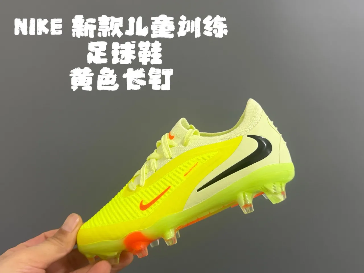 Nike Black Silver Low-Cut Knit Upper Asymmetrical Lacing Firm-Ground Soccer Shoes 4