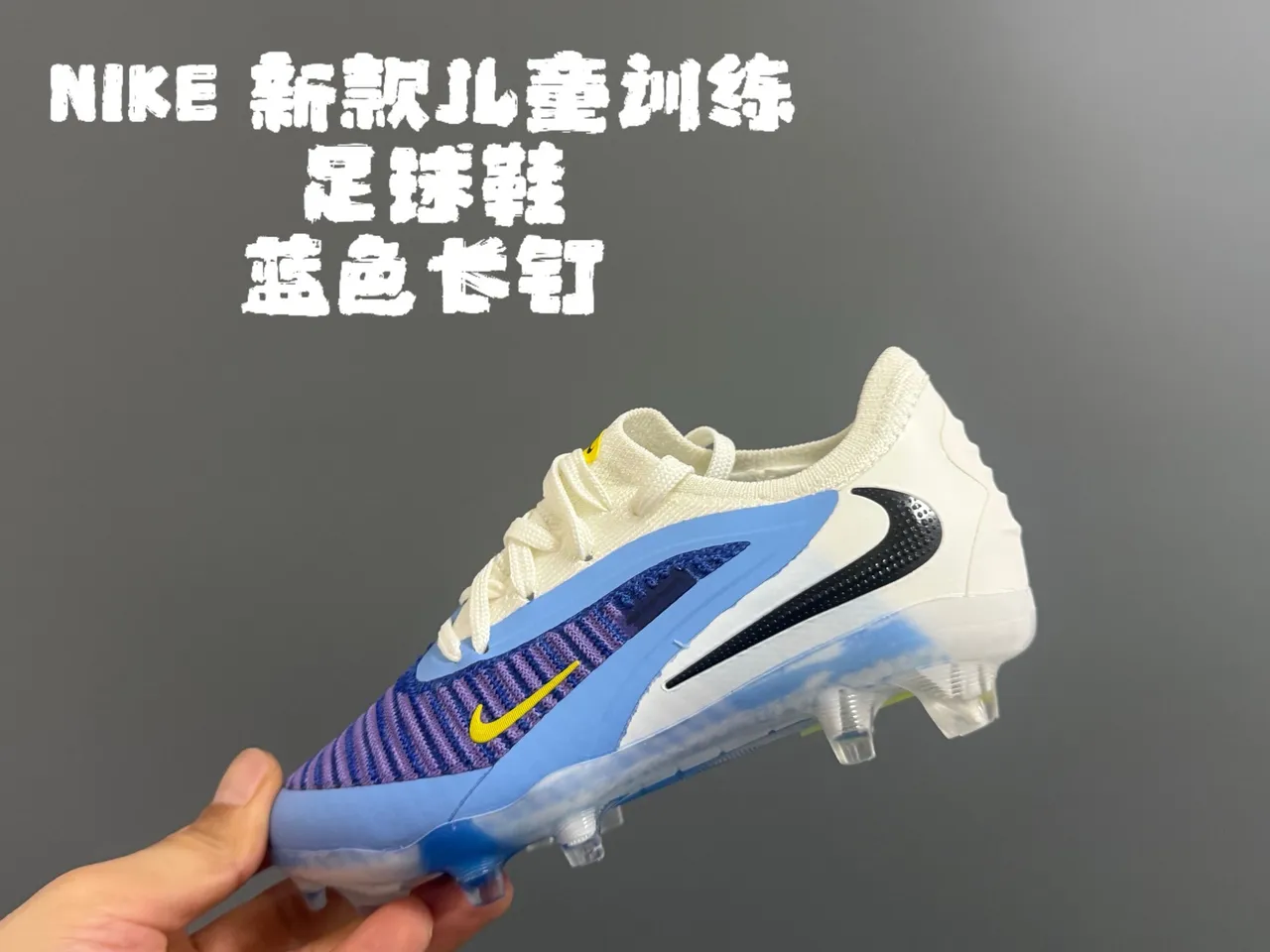 Nike Black Silver Low-Cut Knit Upper Asymmetrical Lacing Firm-Ground Soccer Shoes 5