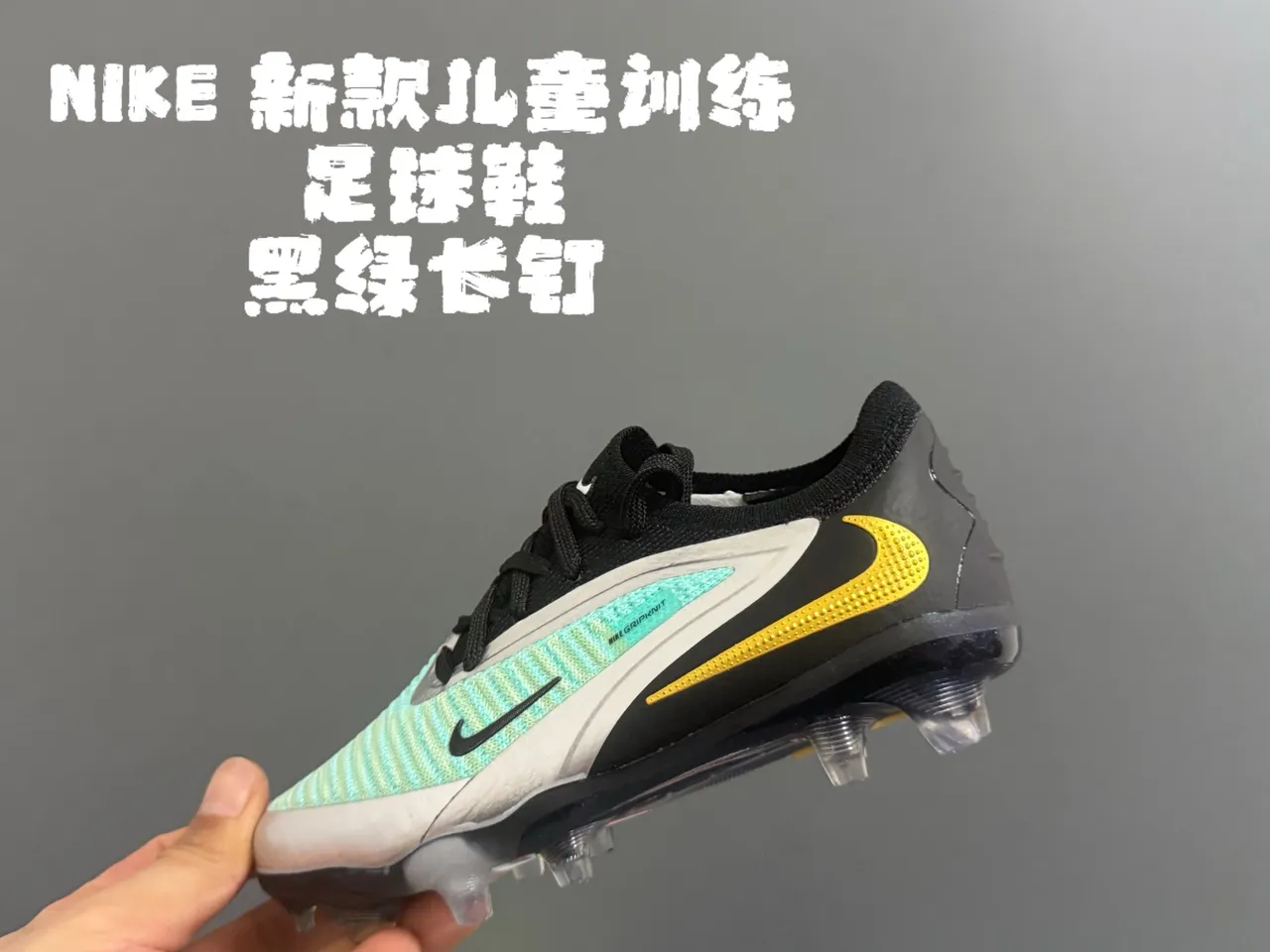 Nike Black Silver Low-Cut Knit Upper Asymmetrical Lacing Firm-Ground Soccer Shoes 6