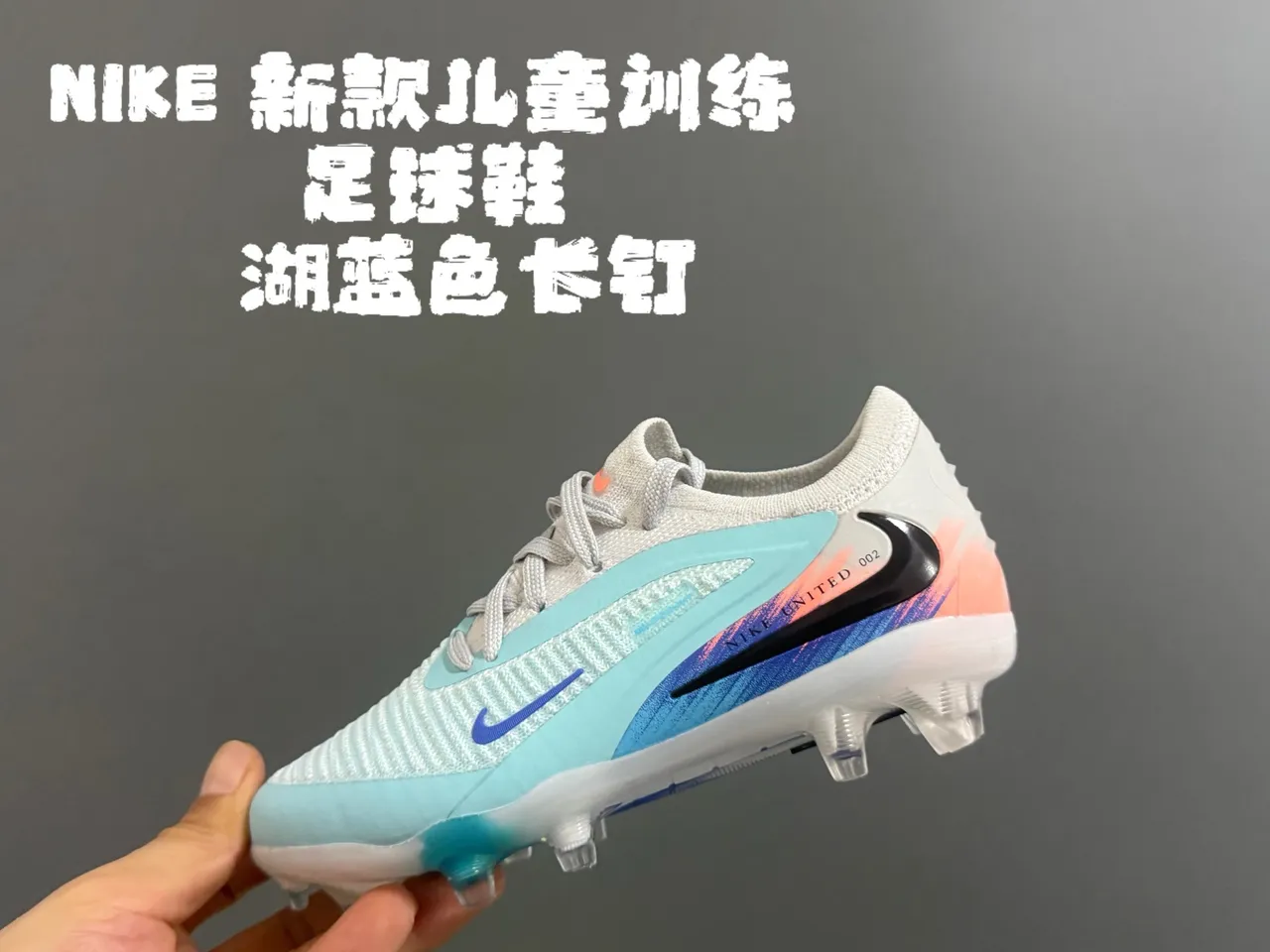 Nike Black Silver Low-Cut Knit Upper Asymmetrical Lacing Firm-Ground Soccer Shoes 7