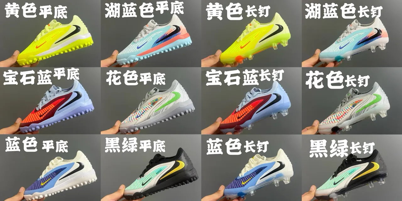 Nike Black Silver Low-Cut Knit Upper Asymmetrical Lacing Firm-Ground Soccer Shoes 9