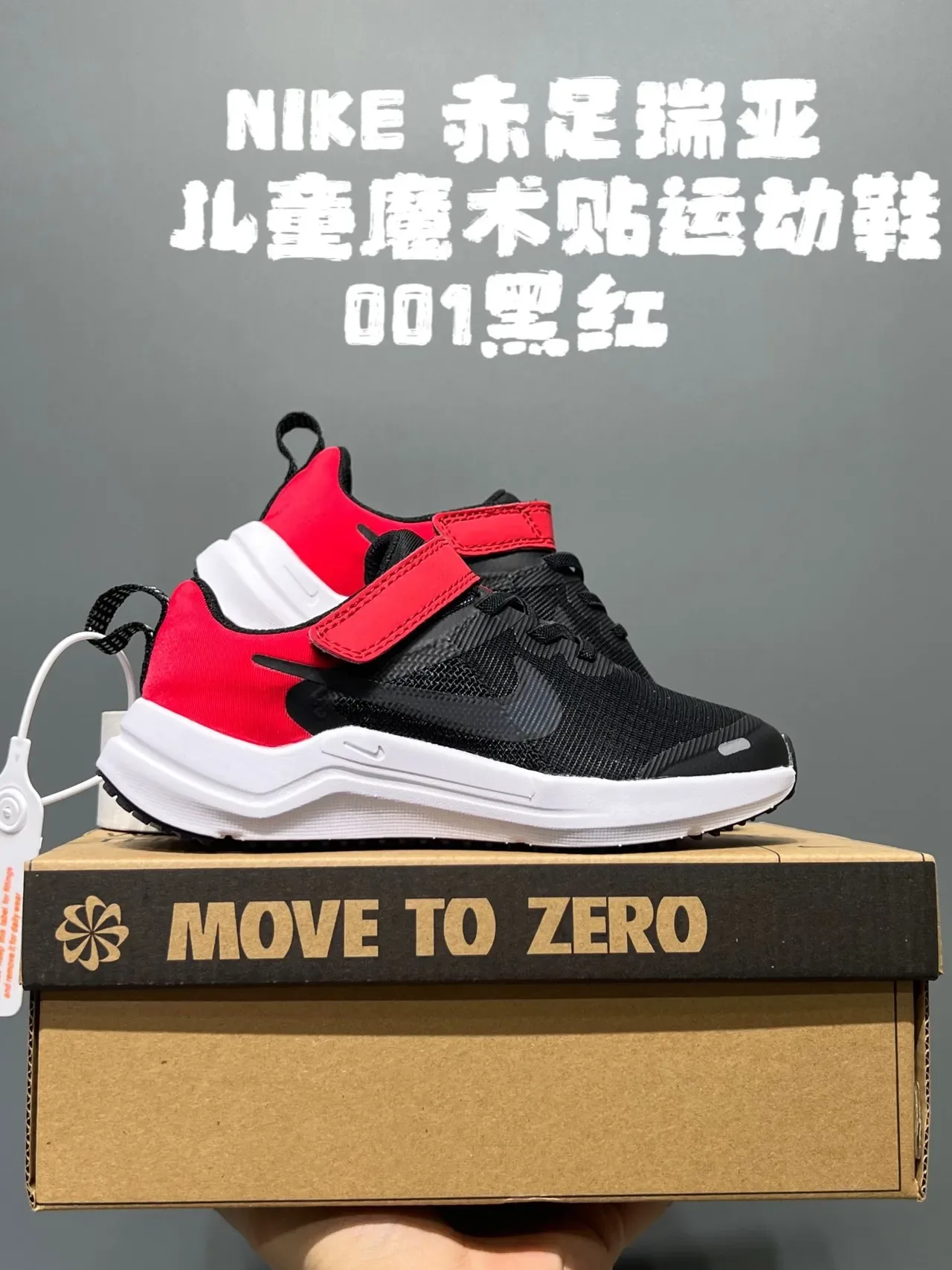 Nike Black White Low-Top Mesh Upper Lifestyle Sneakers 3