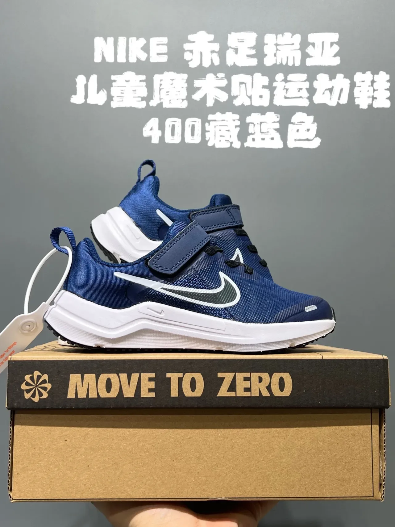 Nike Black White Low-Top Mesh Upper Lifestyle Sneakers 5