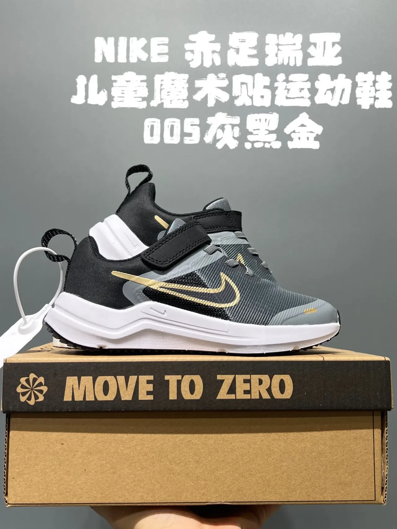 Nike Black White Low-Top Mesh Upper Lifestyle Sneakers 6