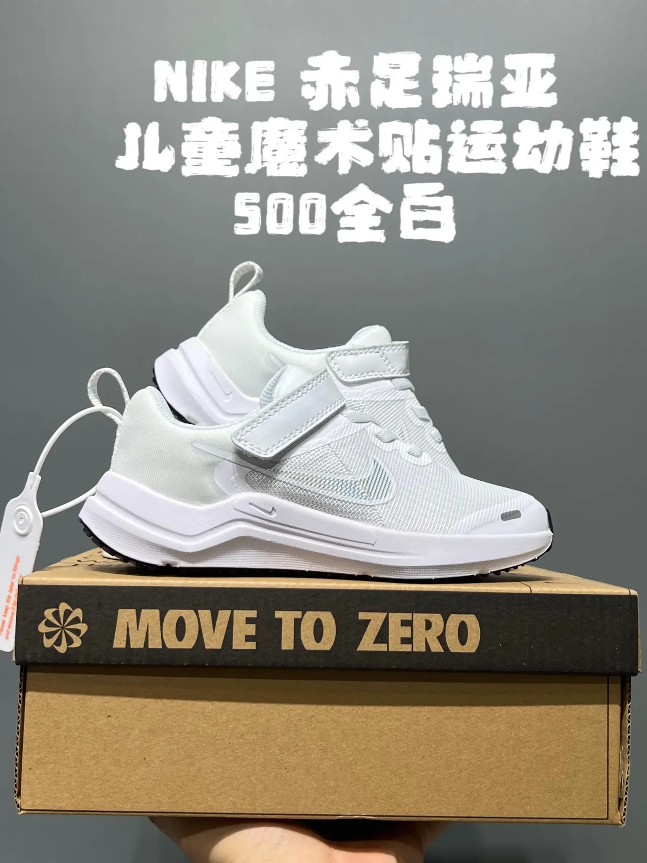 Nike Black White Low-Top Mesh Upper Lifestyle Sneakers 8