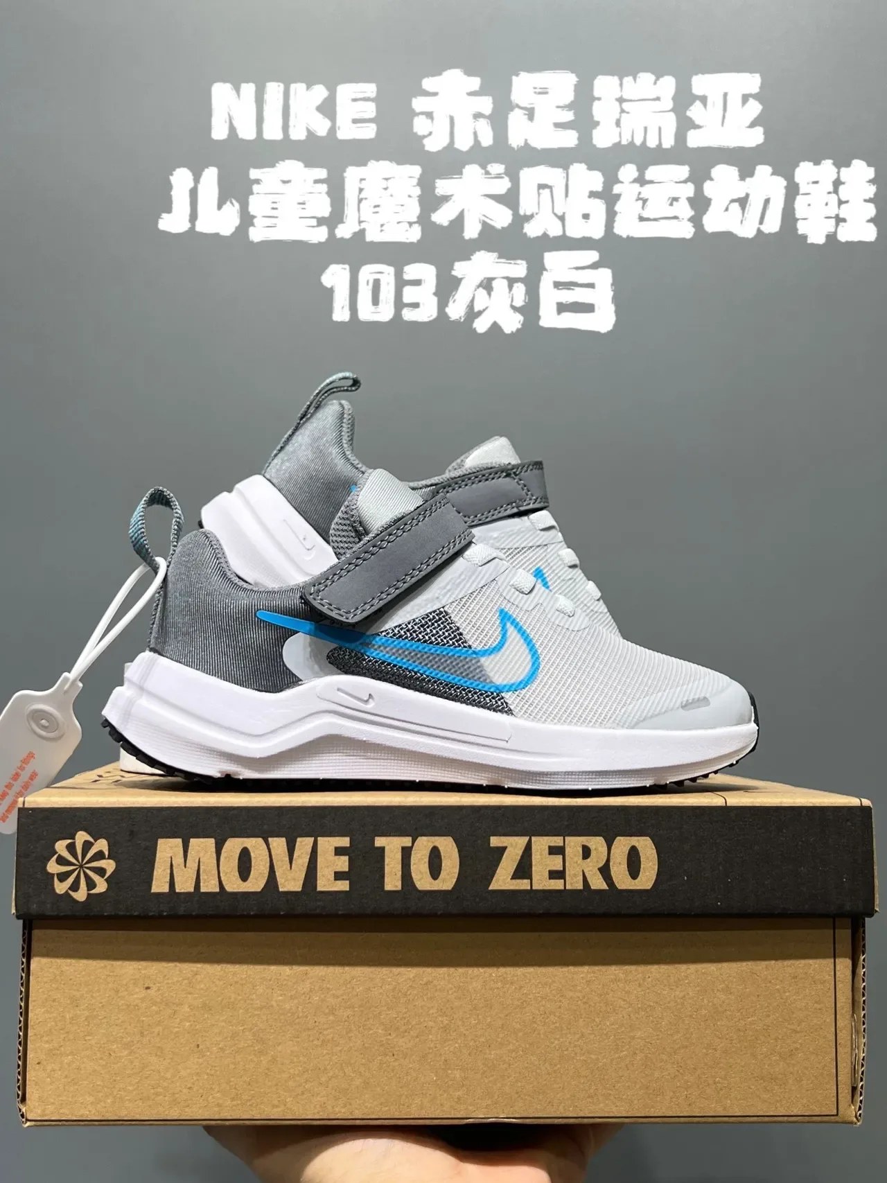 Nike Black White Low-Top Mesh Upper Lifestyle Sneakers 10