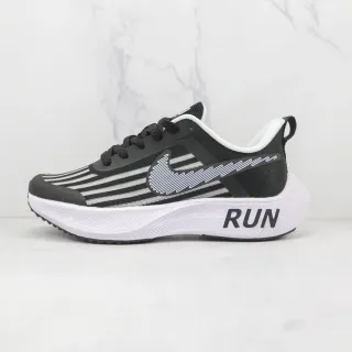 Nike Noir Blanc Maille-et-Synthétique Supérieur Graphique Linéaire Swoosh Chaussures de Running