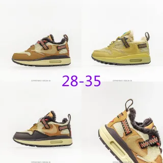 Nike Brown Beige Winterized Shearling-Lined Collar Lifestyle Sneakers