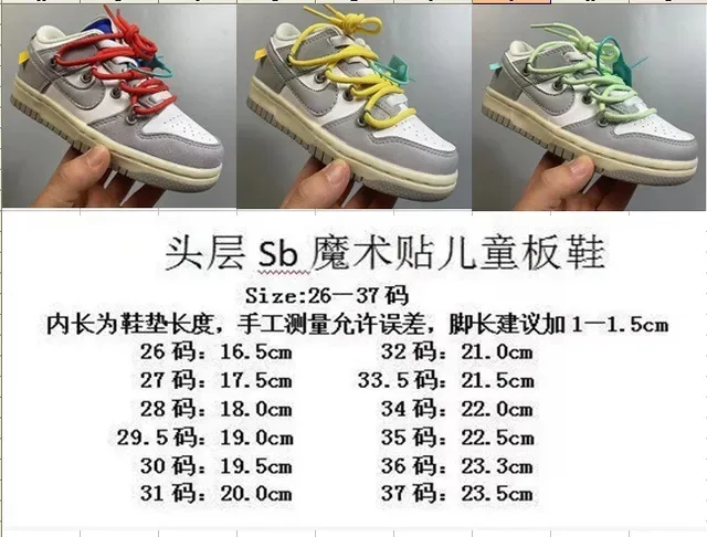 Nike Dunk Low Gray White Lifestyle Sneakers 2