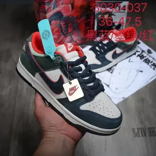 耐克 Dunk Low 海军红 麂皮-皮革混合 生活方式运动鞋