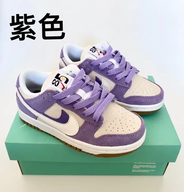 Nike Dunk Low Pink Lifestyle Sneakers 3