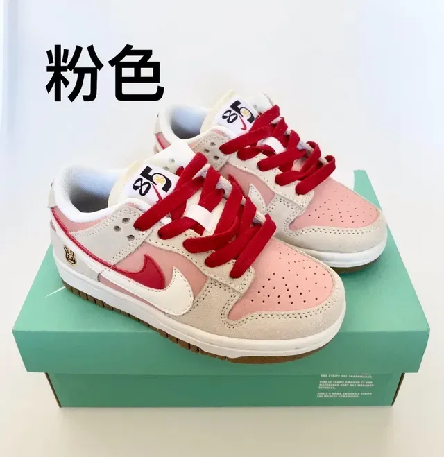Nike Dunk Low Pink Lifestyle Sneakers 4