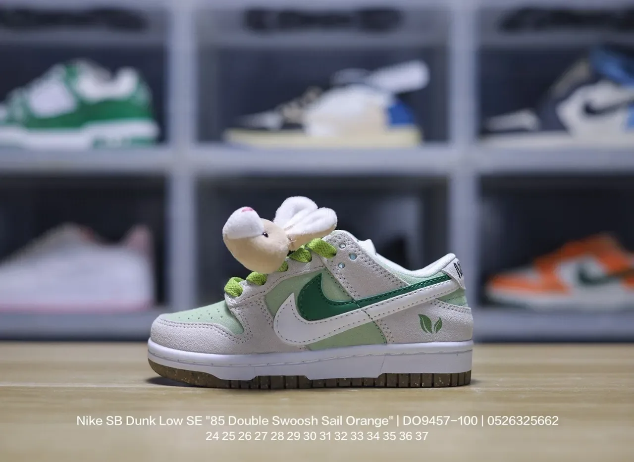 Nike Dunk Low Pink Lifestyle Sneakers 7
