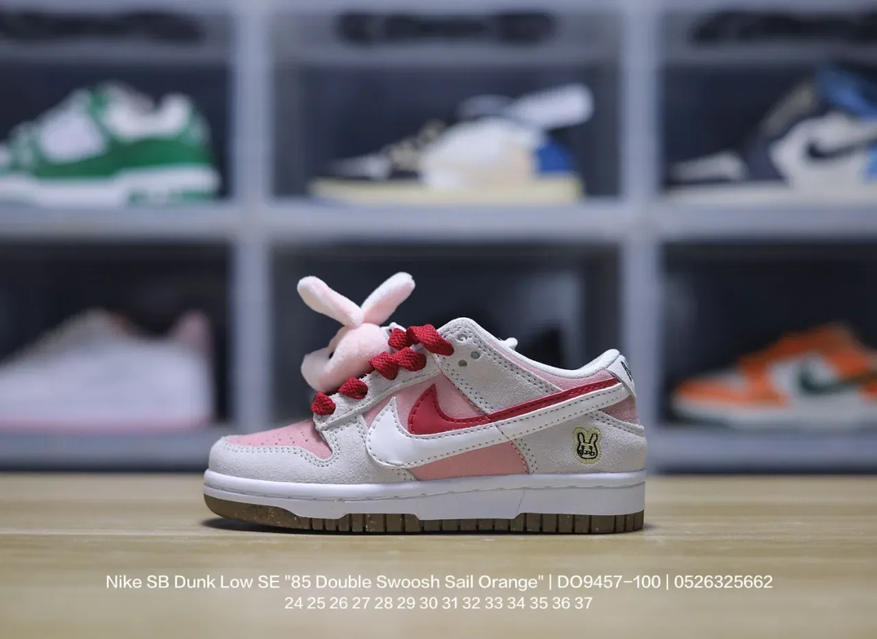 Nike Dunk Low Pink Lifestyle Sneakers 8
