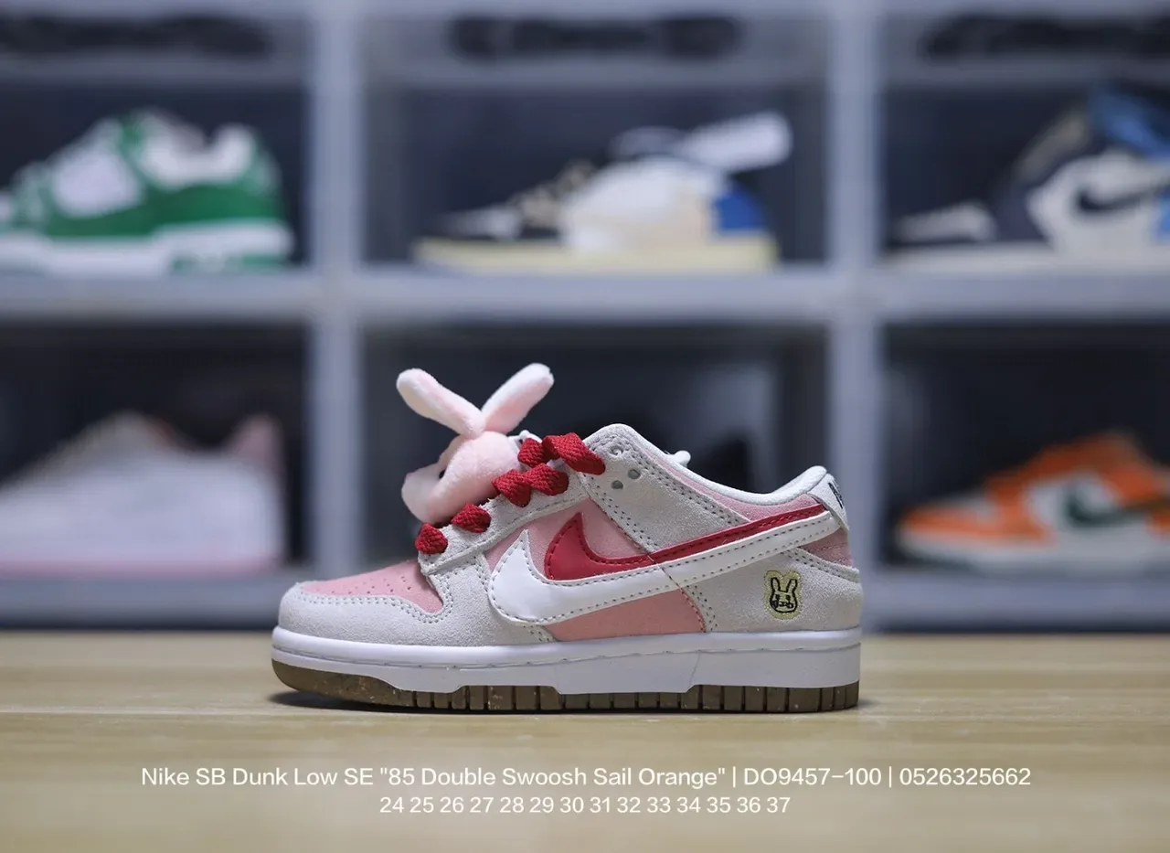 Nike Dunk Low Pink Lifestyle Sneakers 9