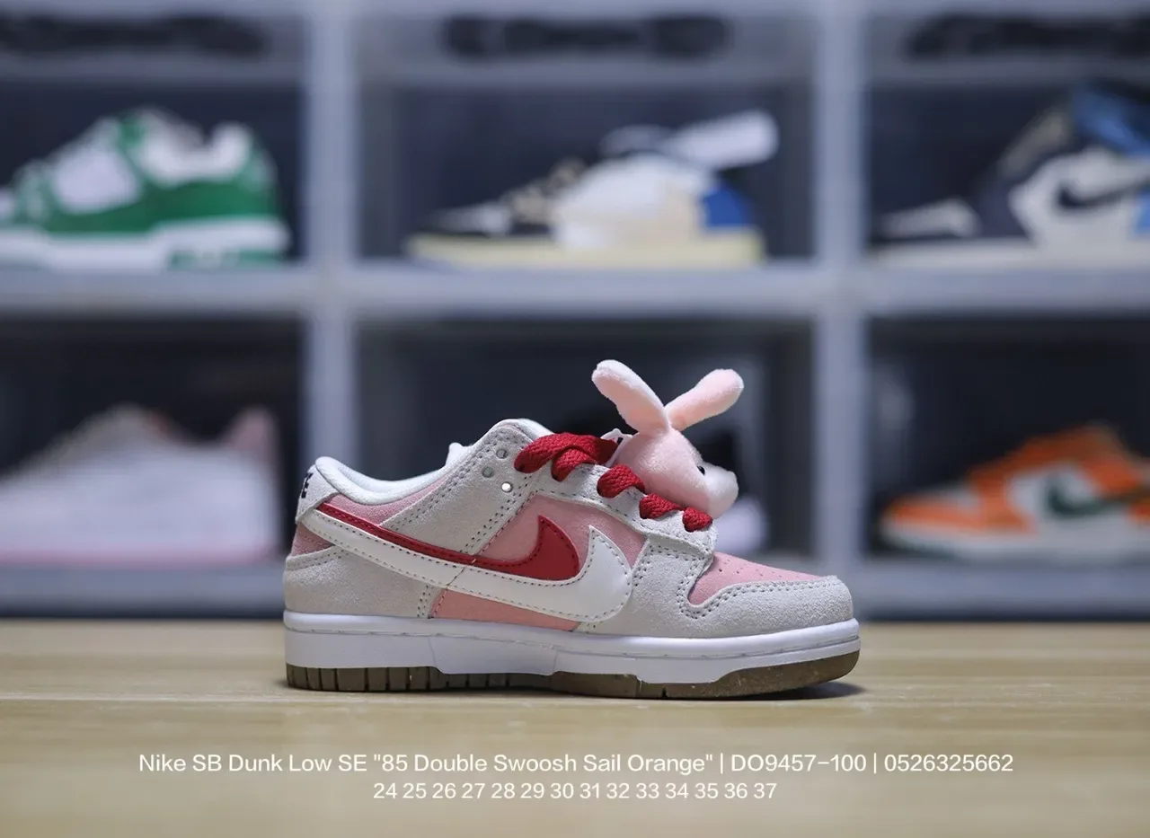 Nike Dunk Low Pink Lifestyle Sneakers 10