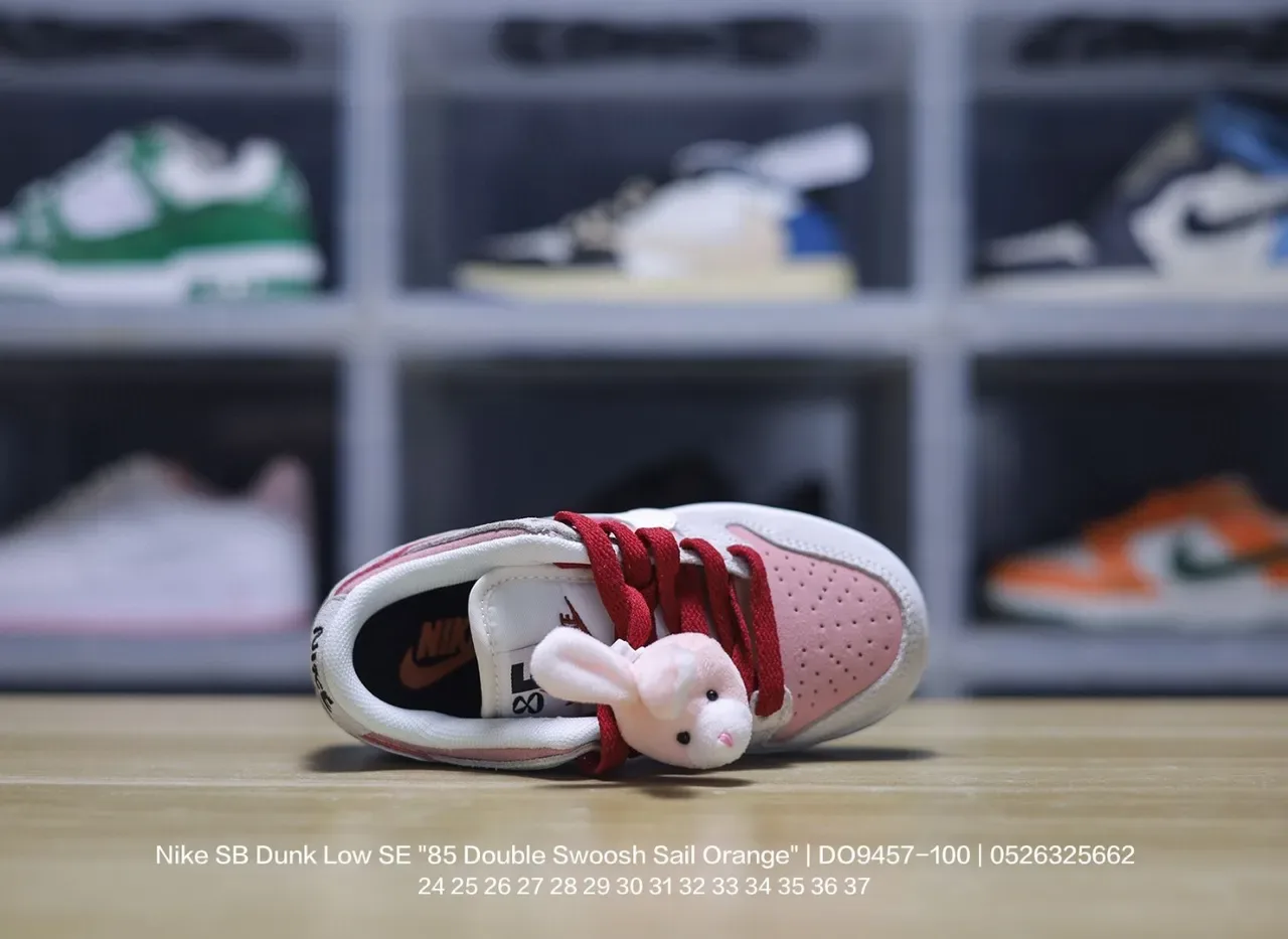 Nike Dunk Low Pink Lifestyle Sneakers 11