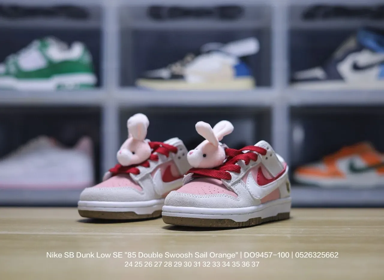 Nike Dunk Low Pink Lifestyle Sneakers 12
