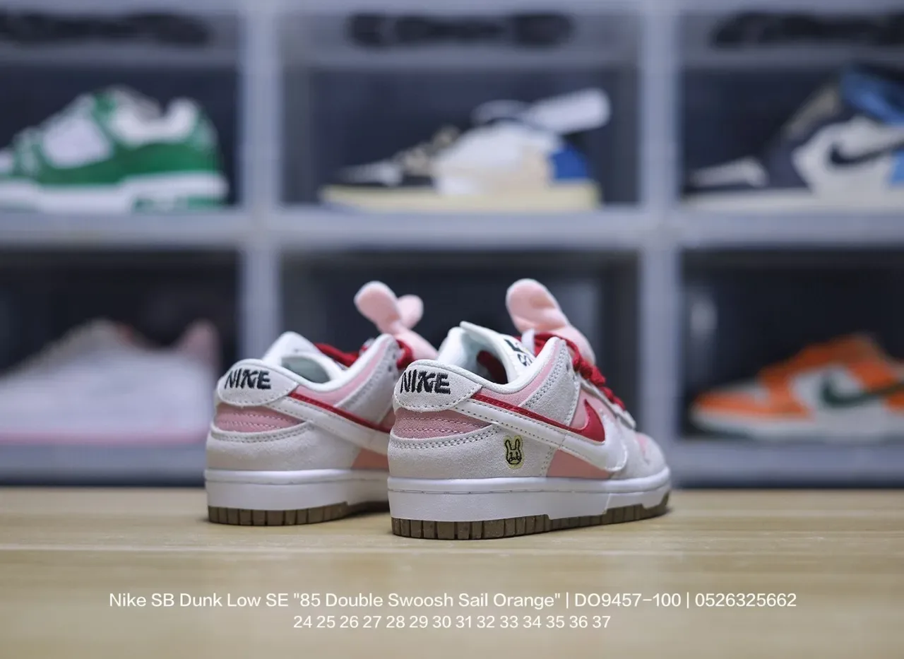 Nike Dunk Low Pink Lifestyle Sneakers 14