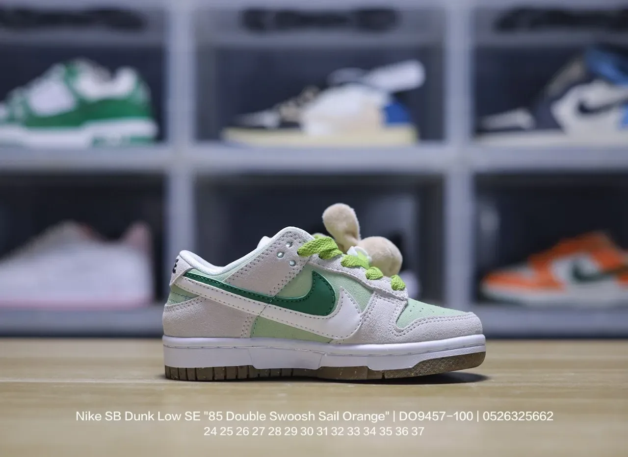 Nike Dunk Low Pink Lifestyle Sneakers 16