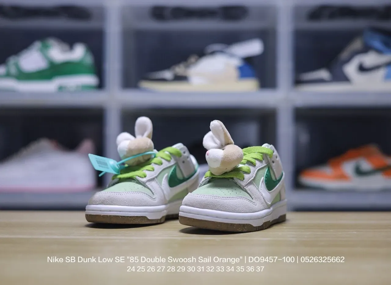 Nike Dunk Low Pink Lifestyle Sneakers 17