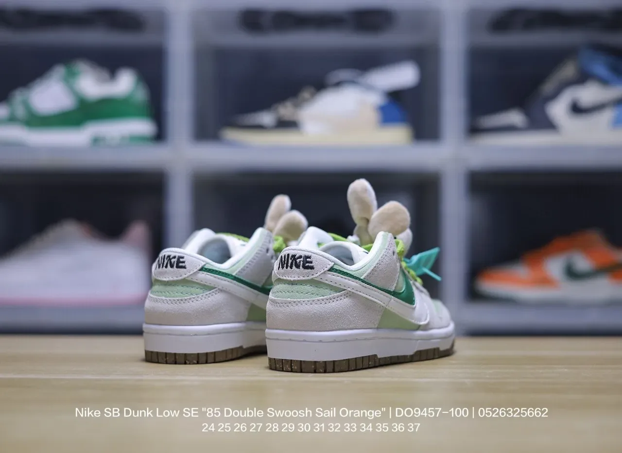 Nike Dunk Low Pink Lifestyle Sneakers 19