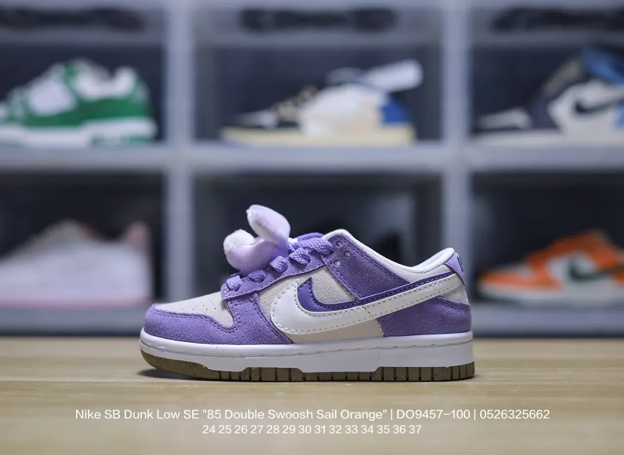 Nike Dunk Low Pink Lifestyle Sneakers 20
